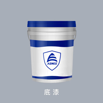 阿斯密 ASMES AS5230D 工业钢构防腐防锈 水性环保耐盐雾防腐漆 20kg 底漆