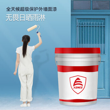阿斯密 ASMES ASW611 全天候超级外墙面漆耐候 抗藻乳胶漆环保涂料 20kg 翡翠绿色