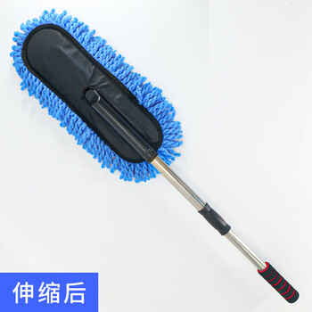 海斯迪克 HK-639 除尘掸子 软毛刷车刷子清洁工具大号刷 汽车用伸缩蜡拖 擦车拖把