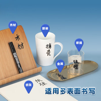 广博(GuangBo)油性记号笔黑色大头笔粗头马克笔 物流快递包裹仓库专用 海报签到笔 办公用品10支/盒JH8821D