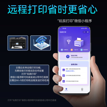 Tenda腾达路由器【满血WiFi6+】升级立式AX3000千兆穿墙王:信号增强无线家用Mesh放大器云霄白