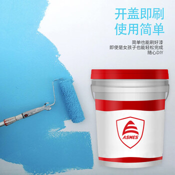 阿斯密 ASMES ASW611 全天候超级外墙面漆耐候 抗藻乳胶漆环保涂料 20kg 翡翠绿色