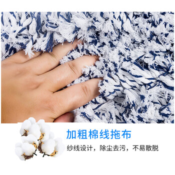 美家日记 商用平板拖把替换布头 布罩 拖把替换布 墩布 换洗布头 豪华加厚款替换布头90CM