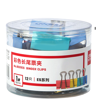 得力(deli)12只50mm彩色长尾夹票夹1#超大号燕尾夹票据夹子 12只/筒8551ES