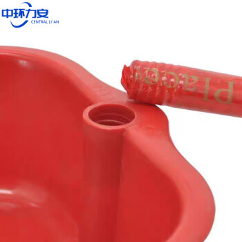 中环力安【塑料簸箕】工厂学校户外普通木杆塑料硬毛扫帚