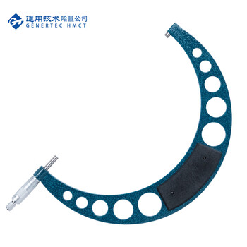 哈量外径千分尺，275-300mm，703-06A  单位：把