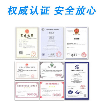 国超电缆YJV-0.6/1KV-3*50+1*25铜芯国标架空户外防老化3+1芯电力电缆 1米【现货】