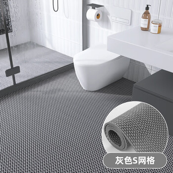 冰禹 BY-7037 塑胶防滑垫 S型镂空防水垫地毯防滑垫门垫 定制联系客服