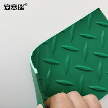安赛瑞 牛津防滑地垫0.9×15m PVC 绿色 23975