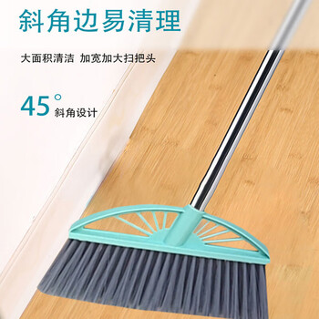 亿丽佳 扫把簸箕套装 塑料扫帚撮子 一体梳齿型套撮 简洁烤漆杆 颜色随机 20件/组