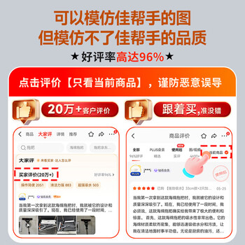 佳帮手海绵胶棉拖把38cm2头家用一拖净免手洗2025吸水洗拖地神器墩拖布