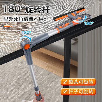 伊司达擦玻璃神器高层窗外专用工具新款家用擦窗家政保洁洗窗户刮清洁刷