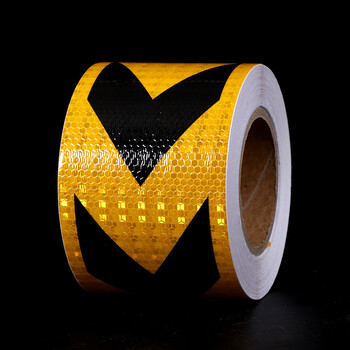 苏识 JS012 反光膜晶格箭头反光条 汽车车身反光贴汽车反光条 5cm*25m 黄黑箭头