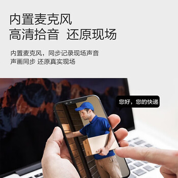 HIKVISION海康威视监控摄像头200万家用室内外监控器拾音红外夜视移动侦测手机远程 T12HV3-LA 2.8MM