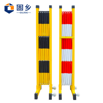 固乡伸缩围栏杆 电力 隔离栏 施工 围网 警戒带 玻璃钢 隔离带 围栏 安全防护栏 红色 高1.2米 可伸缩至2.5长