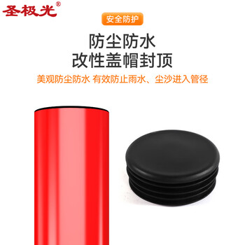 圣极光 镀锌管预埋防撞柱警示柱钢管地桩柱可定制