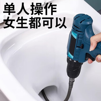 乐喏 电钻管道疏通器通下水道疏通弹簧电动疏通下水道工具长5米弹簧