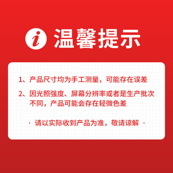 鸣固 吸铁石 钕铁硼强力圆形磁铁 强磁磁铁片 方形磁铁 方形20*10*2mm 10个装