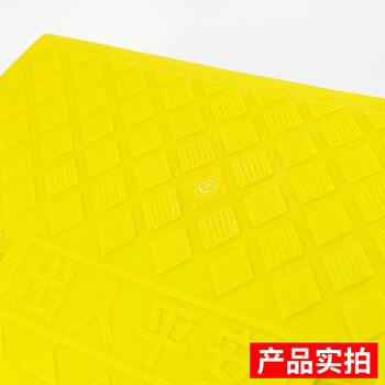 海斯迪克 HK-223 台阶垫斜坡垫汽车上台阶垫马路牙子路沿坡上坡垫塑料斜坡垫 减速带 黄色50*27*13