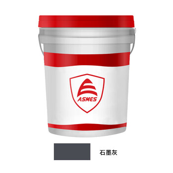 阿斯密 ASMES ASW610 全天候高级外墙漆防水防晒 环保乳胶漆耐久水漆面漆 20kg 石墨灰