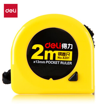 得力（deli）钢卷尺  2m*13mm  8201