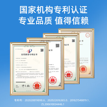 科密全自动 国家二级保密认证碎纸机 办公商用大型粉碎机（全自动120张 持续30分钟25L ）Z-600 comet