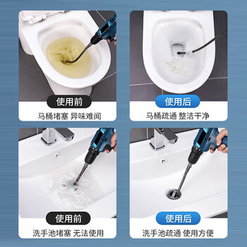 乐喏 电钻管道疏通器通下水道疏通弹簧电动疏通下水道工具长5米弹簧