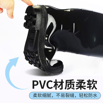 者也 高筒雨靴 黑底39码 防滑防水PVC黑色雨鞋防汛劳保工作胶鞋