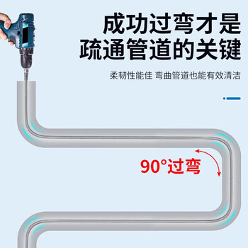 乐喏 电钻管道疏通器通下水道疏通弹簧电动疏通下水道工具长5米弹簧