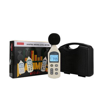 谋福GM1356数字噪音计高精度噪音检测仪声音噪声测试仪分贝仪声级计带软件 GM1356噪音计(带背光+数据软件)