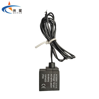 米星 （MSTAR）二位五通气动电磁阀 AC220V 110线圈 