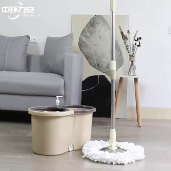 中环力安【卡其色加厚款全钢配置+2拖头】双驱动旋转拖把桶套装
