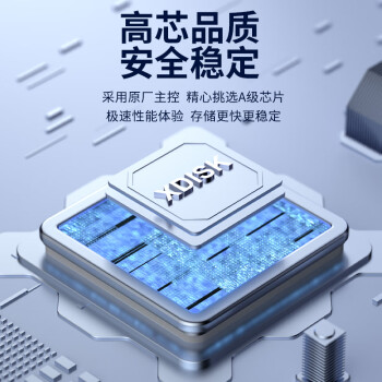 小盘(XDISK)500GB USB3.0移动硬盘X系列2.5英寸 经典黑 商务时尚 文件数据备份存储 高速便携 稳定耐用