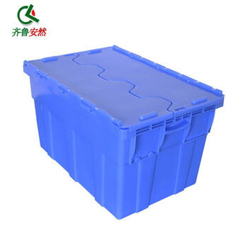 齐鲁安然 周转箱 带盖物流箱 塑料箱 储物 归纳工具 斜插式运输塑胶 物流箱 杂物箱【翻盖锯齿箱 灰色 中号】