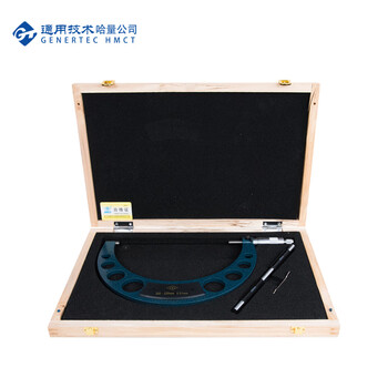 HMCT/哈量镶合金外径千分尺703-03A200~225mm1   单位：把