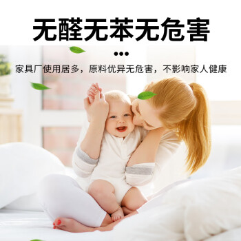 绿松林 双组份拼板胶 高强度耐蒸煮白乳胶 实木家具组装胶 木头木材木工胶 软木型9+0.9