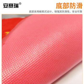 安赛瑞 PVC丝圈防滑地垫 红色丝圈防滑除尘脚垫 115*145cm 12215