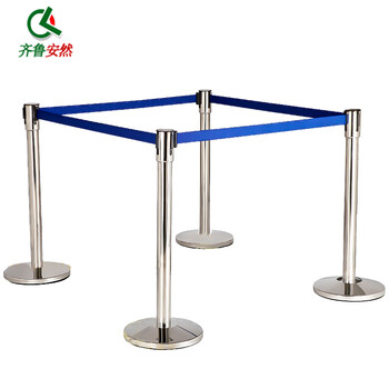 齐鲁安然 银行柱 围栏 可定制 烤漆 伸缩围栏杆 警戒线 隔离带 银行护栏警戒带 黑色 2米线 一根杆子