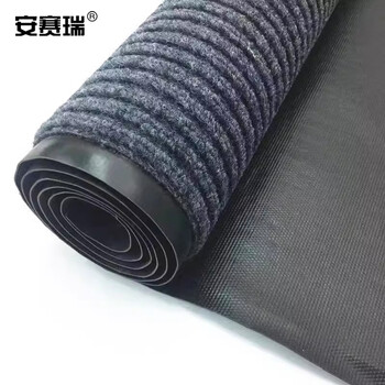 安赛瑞 双条纹PVC复合地垫 绒面防滑地毯垫 1.8×15m 灰色 13709