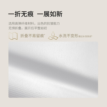 极米户外快装便携幕布 快速安装轻量便携 70英寸 户外露营16：9支架幕布