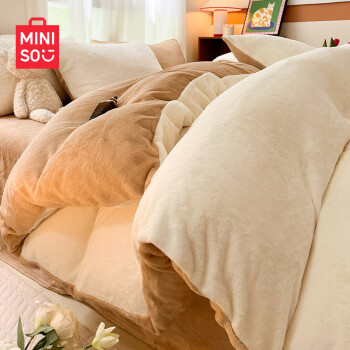  名创优品（MINISO）家纺法兰绒被套单件 200*230cm