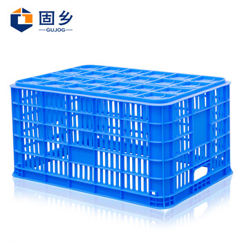 固乡加厚塑料箱（周转筐）周转箱蔬菜/物流箱储物服装厂快递收纳转运匡箩筐幼儿园玩具 蓝色3号610*425*310mm