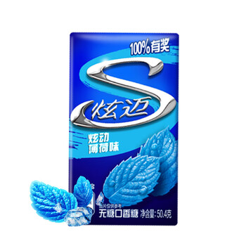 炫迈（Stride）无糖口香糖片装 休闲零食糖果美味持久 炫动薄荷味28片50.4g