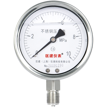 匡建仪表（CONJANT）YTN-100BF 304不锈钢耐震压力表 耐高温耐腐蚀 0-10mpa 表盘10厘米