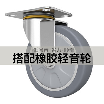 好嘉居 护栏车厂房仓库物流运输平板车搬运手推超市购物车小推车拉货