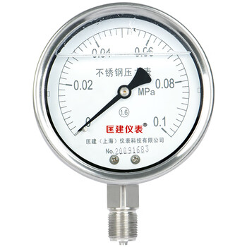 匡建仪表（CONJANT）YTN-100BF 304不锈钢耐震压力表 耐高温耐腐蚀 0-0.1mpa 表盘10厘米