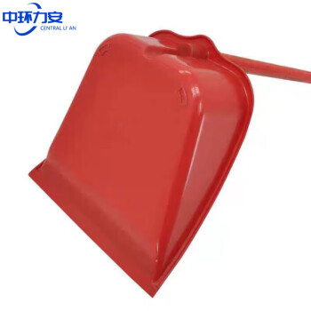 中环力安【塑料簸箕】工厂学校户外普通木杆塑料硬毛扫帚