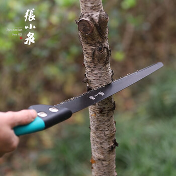 张小泉 春悦系列修枝锯果树锯园林锯 伐木锯大手锯园艺工具手锯 S10590200