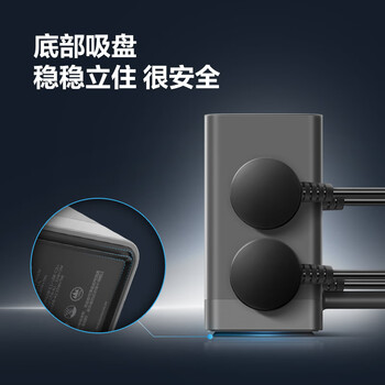 公牛（BULL）智能数显屏幕电竞氮化镓35W快充小电舱立式插座/USB桌面立式笔记本插线板插排 2C2A+6插孔总控开关