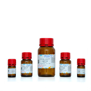 阿拉丁 aladdin 69-65-8 甘露醇 M108828 D-甘露糖醇;D-木蜜醇;D-甘露醇 AR，98.0% 500g 